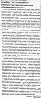 smi (5).jpg